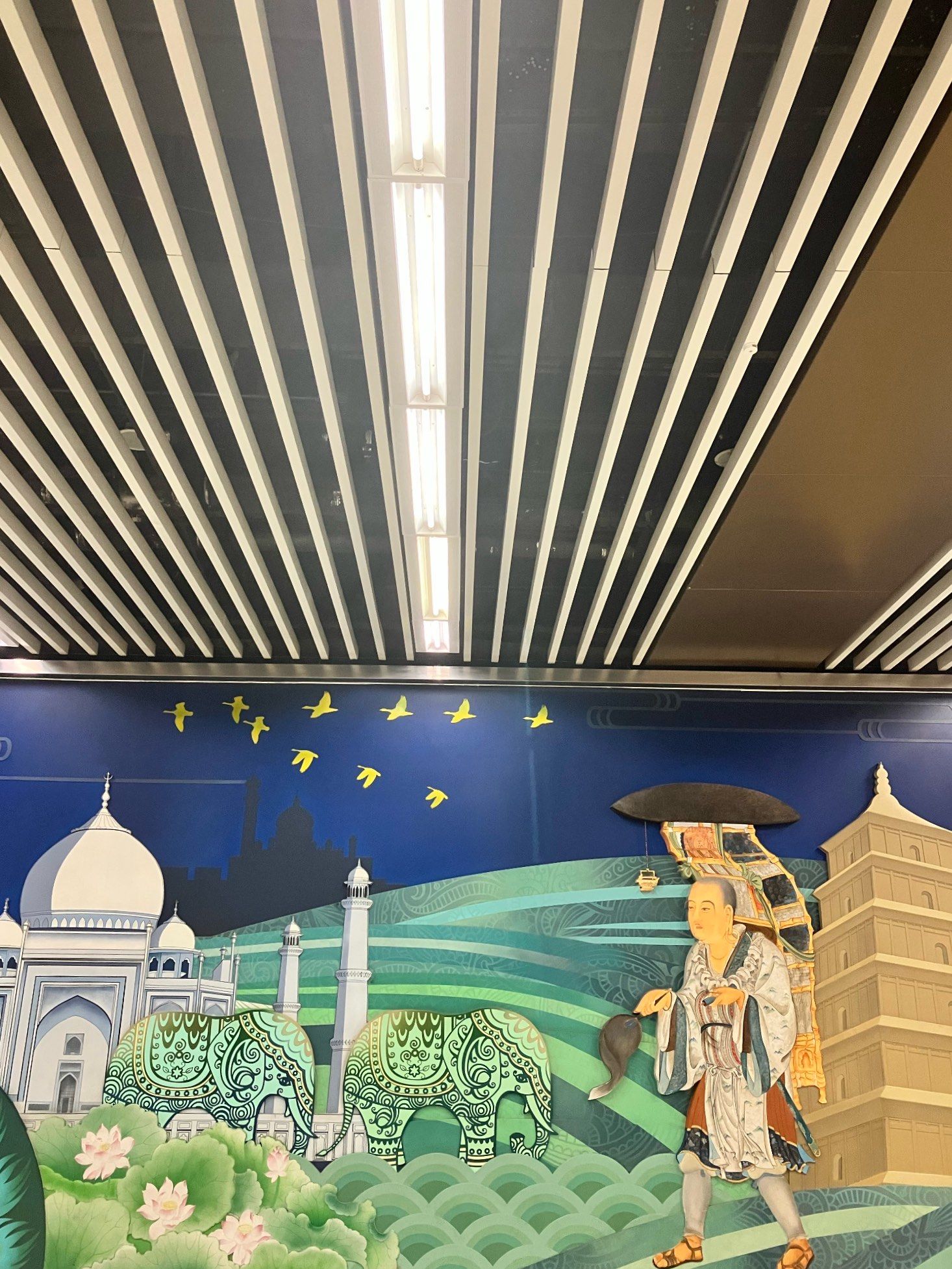 大雁塔地铁站:让游客爱上西安