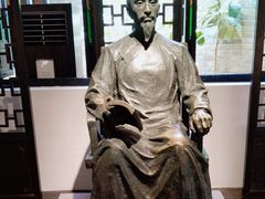 -东莞市可园博物馆