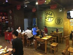 大堂-满园烤鸭·春饼(太原街万达店)