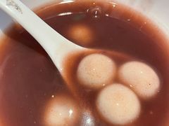 赤豆擂沙圆子-松鹤楼·非遗·苏帮菜(融科店)