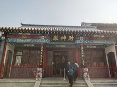 -千佛山风景名胜区