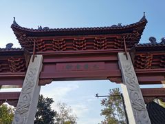 -三林塘老街