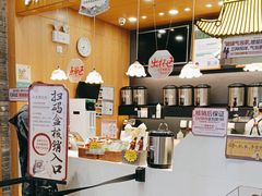 -茶颜悦色(金茂览秀城LG层外街店)