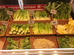-福客·现熬鸡汤麻辣烫(天安云谷店)