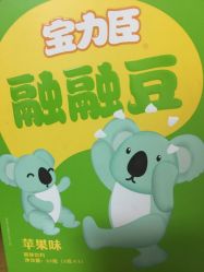 -孩子王(繁花中心店)
