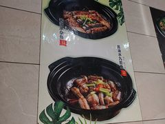 -荣基四海一家·家常菜·海鲜大排档(新安店)