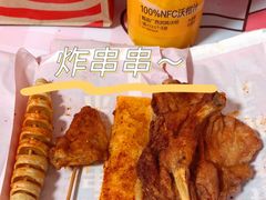 -肯德基(中纬店)