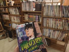 -古都日本料理(高桥路店)
