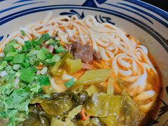 -老九圆山西面馆(CBD店)