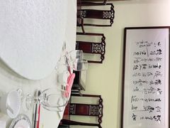 -梅龙镇酒家(南京西路总店)