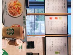 -星巴克(汾阳路店)