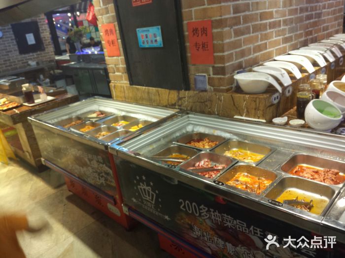兴烨汇海鲜自助图片