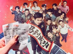 -SFC上影百联影城(大上海4DX店)