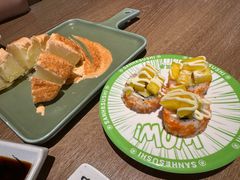 -三禾寿司(君尚店)