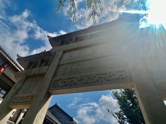 -即墨古城