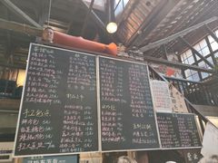 -東茅街茶馆
