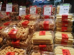 -百佳永辉超市(福田星河店)