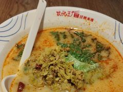-状元王过桥米线(黄埔至泰广场店)