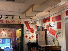 -和颐至尚酒店(石家庄北国商城勒泰中心店)