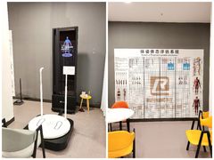 -RunningFit健身高端私教馆(红星美凯龙店)