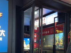 -吃饭皇帝大土家民族菜(正大广场店)