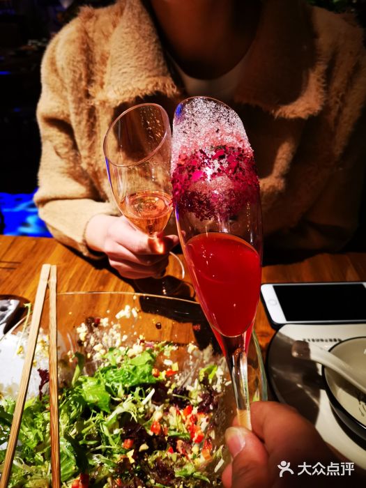 祺沣园音乐酒馆(大兴店)红唇鸡尾酒图片