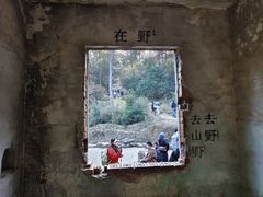 -虞山风景区