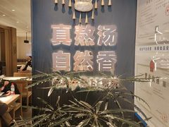 -鑫花溪牛肉米粉(凤凰街创始总店)