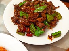 辣炒鸡心-华春餐馆(鱼山路店)