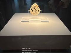 -北京大葆台遗址博物馆