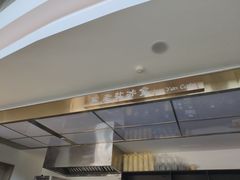 -椰小咖(亚龙湾东榕美食广场店)