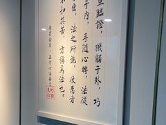 -巧功夫推拿·采耳·疼痛调理(蔚然中心店)