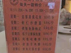 -半岛太子酒家(海港城店)