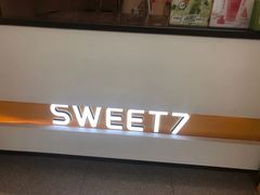 -7分甜(李沧万达店)