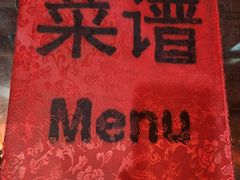 -利群烤鸭店(前门店)