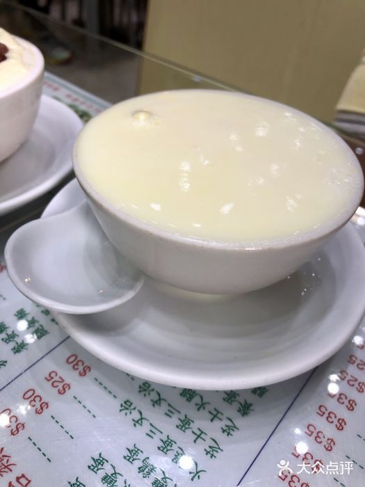 义顺牛奶公司(新马路老店)姜撞奶图片