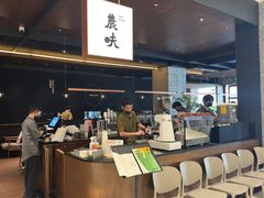 -农畉LONFOOD(万象天地店)