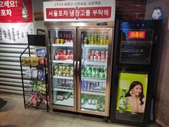 -Meet Sun韩式大排档(五一广场7MALL店)