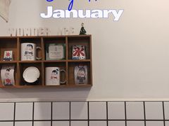 -WONDER ICE 萬得冰田(建設路总店)