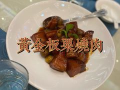 -鹊华居·地道鲁菜·海鲜·融合味(大明湖店)