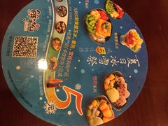 鲜芋仙(太原街万达店)-鲜芋仙(太原街万达店)