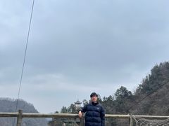 -老君洞旅游度假区
