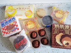 -好利来(建筑大学店)