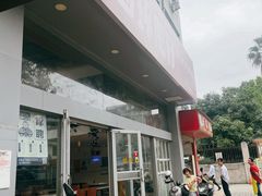 -西环肥仔螺蛳粉(南宁第一分店)