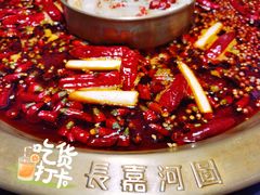 大骨鸳鸯锅-长嘉·河图火锅(长嘉汇江景旗舰店)