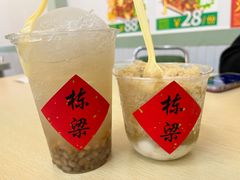 -刘栋梁大排档(淮海东路店)
