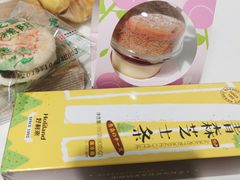 -好利来(西罗园店)