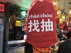 -牛腩之旅·牛腩牛杂煲(光启城美食城店)