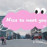 湖滨现在怎么样了?