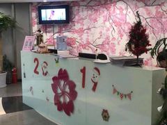 -樱花国际日语(徐家汇中心)